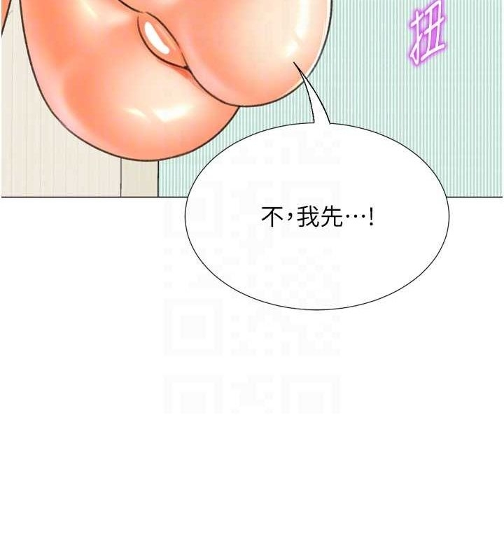 第47张