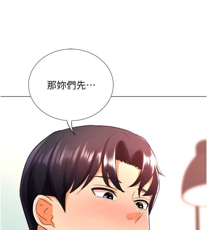 第50张