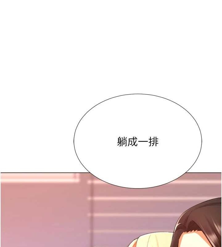 第54张