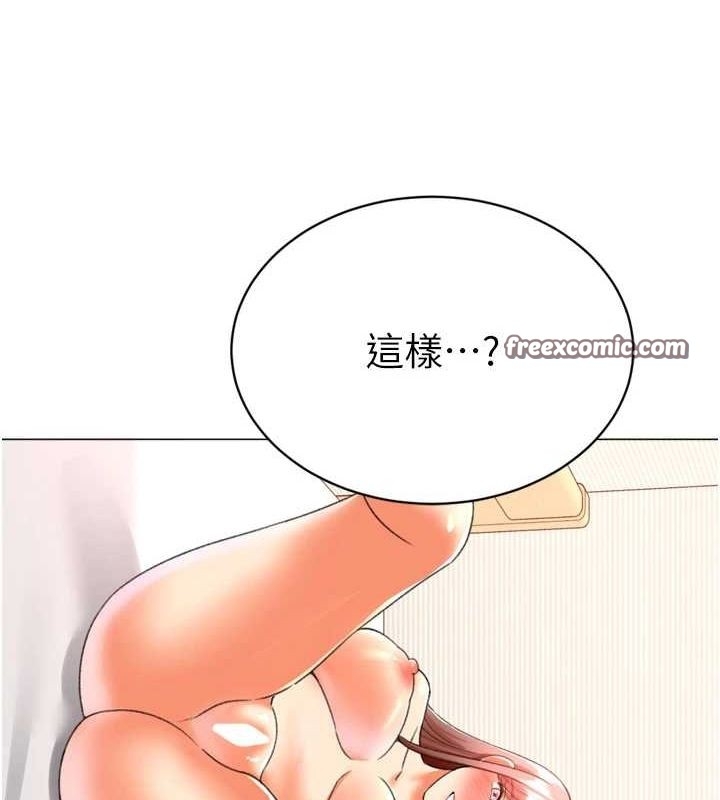 第64张