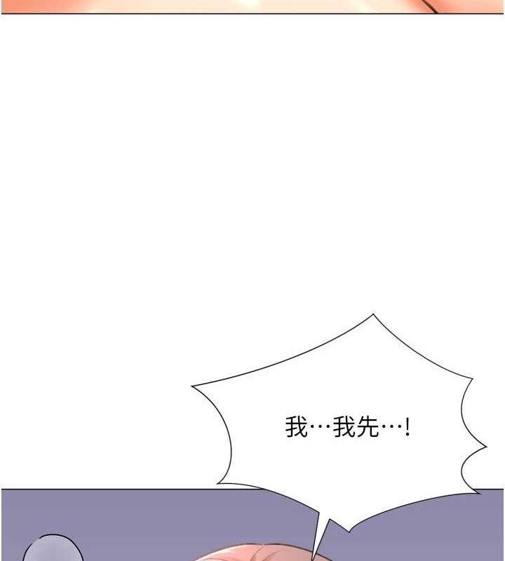 第74张