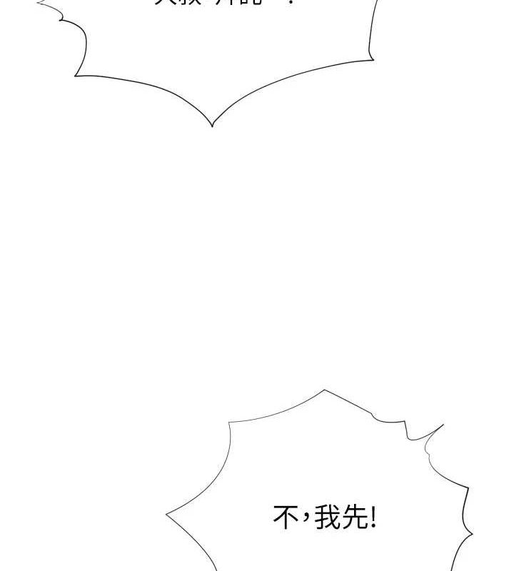 第79张