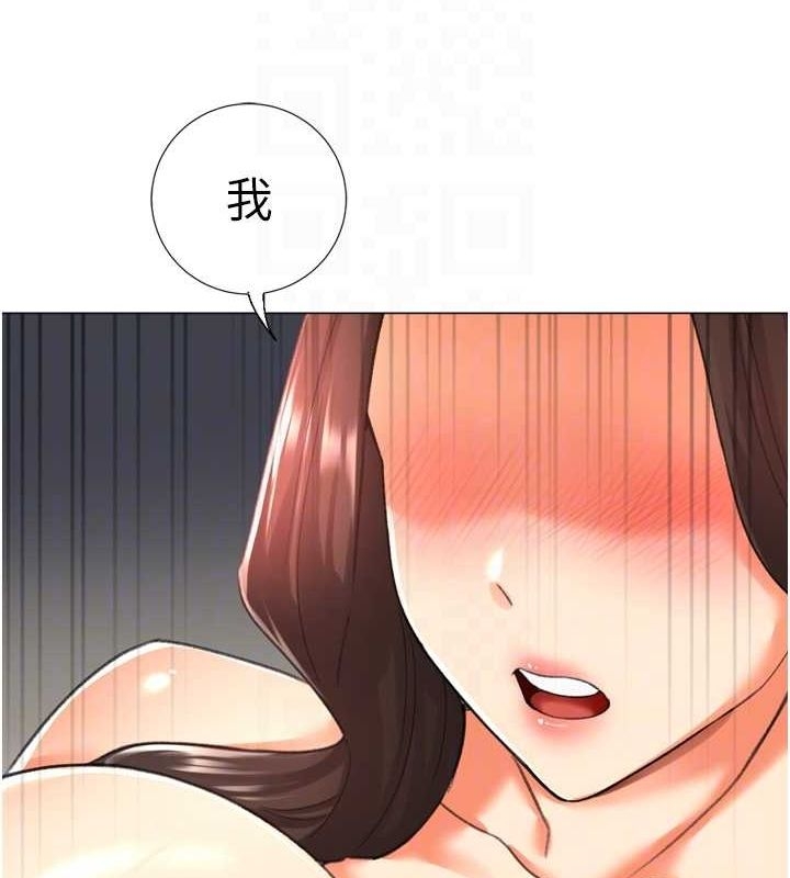 第92张
