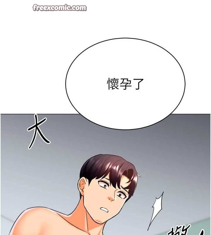 第95张