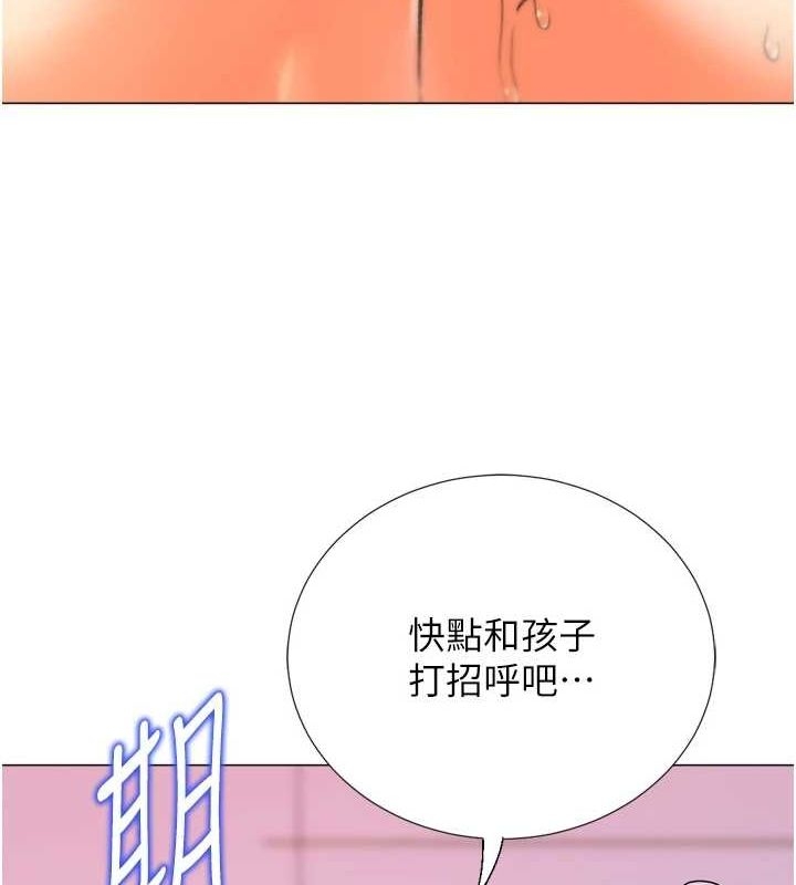 第103张