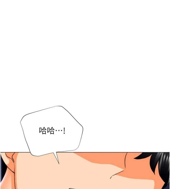 第109张