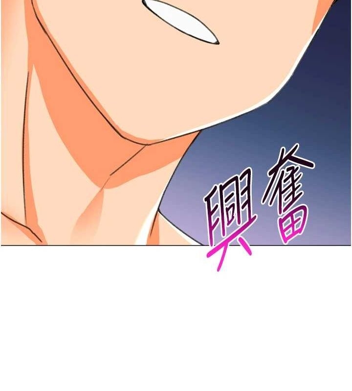 第112张