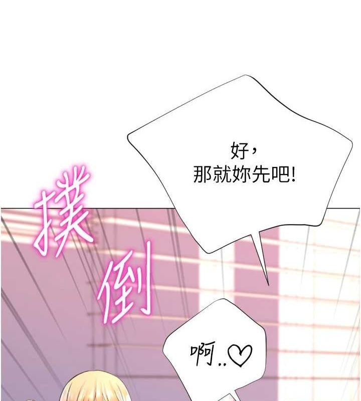 第114张