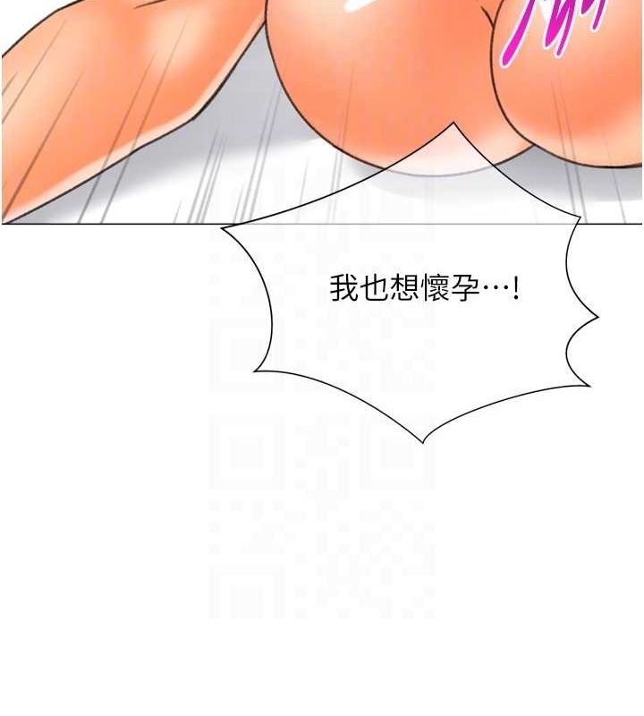 第117张