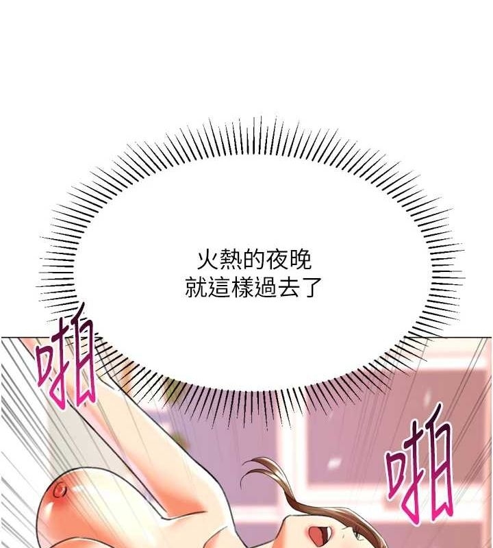 第119张
