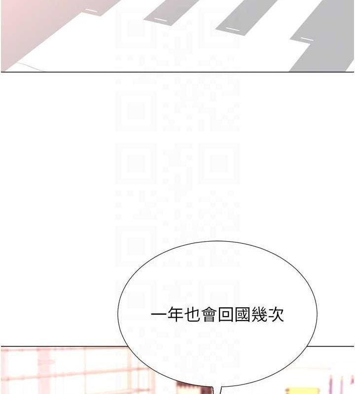 第129张