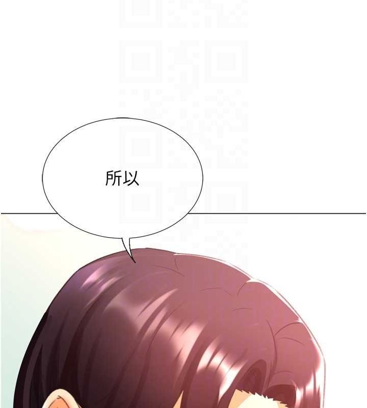 第136张