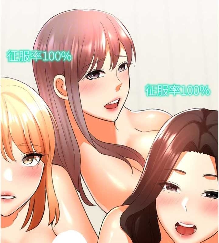 第142张