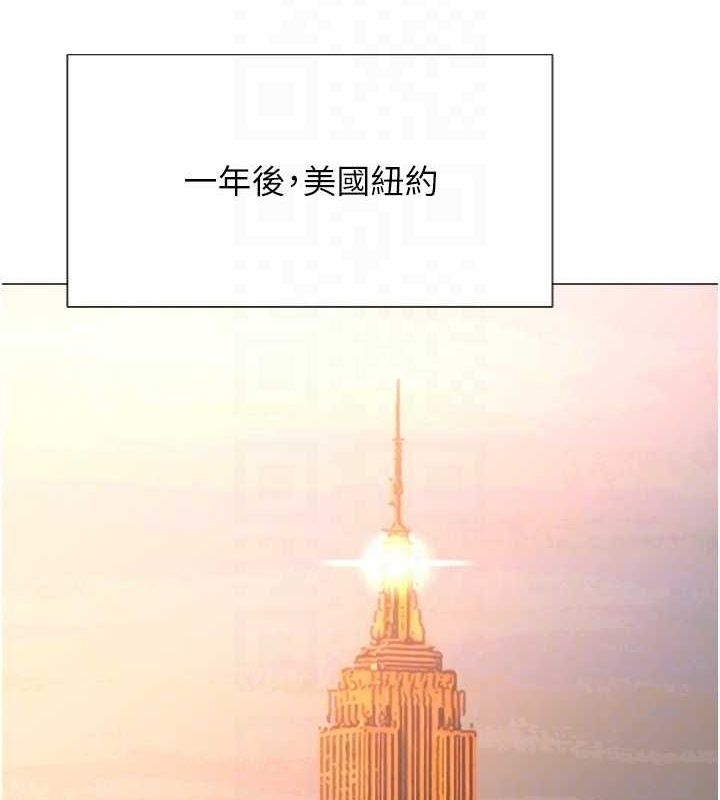 第2张