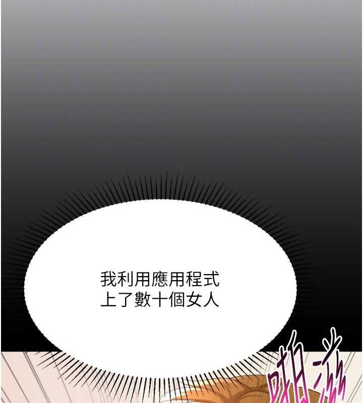 第7张