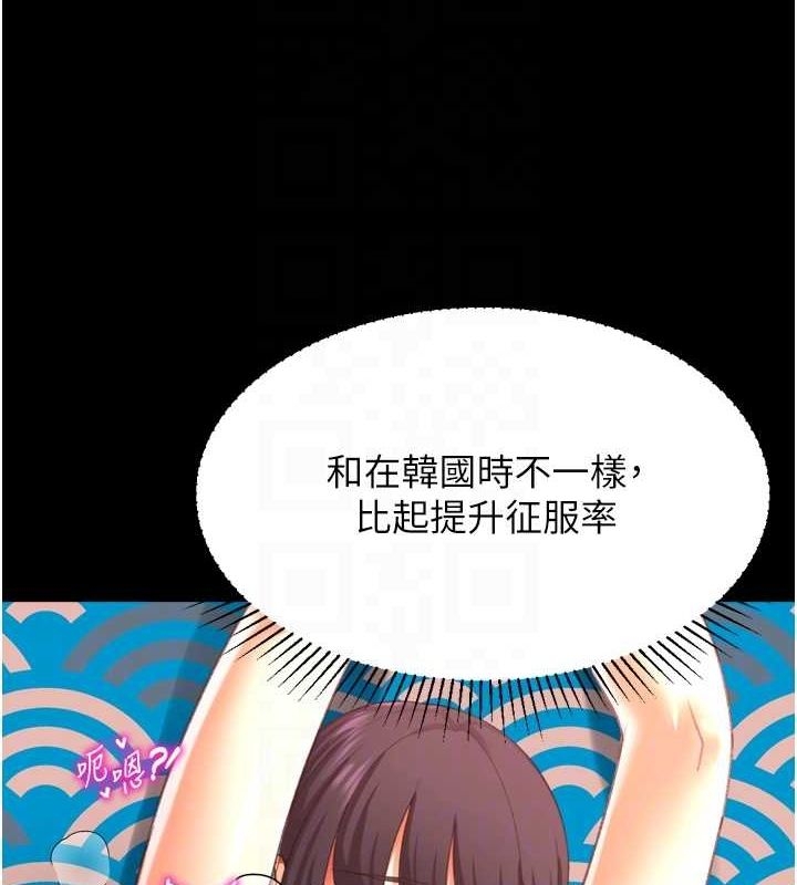第14张