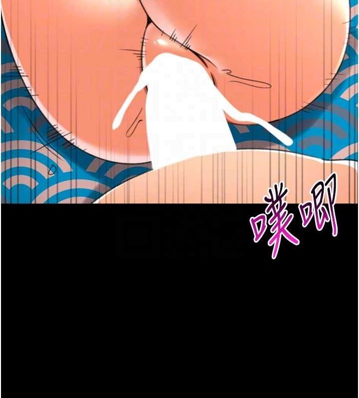 第17张