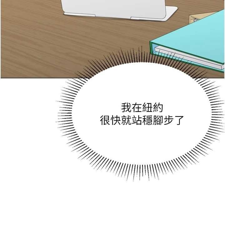 第33张