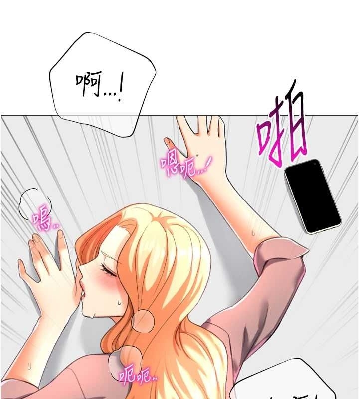 第36张