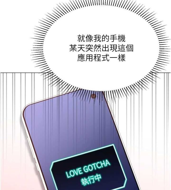 第42张
