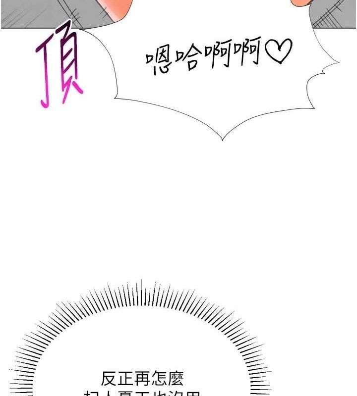第49张