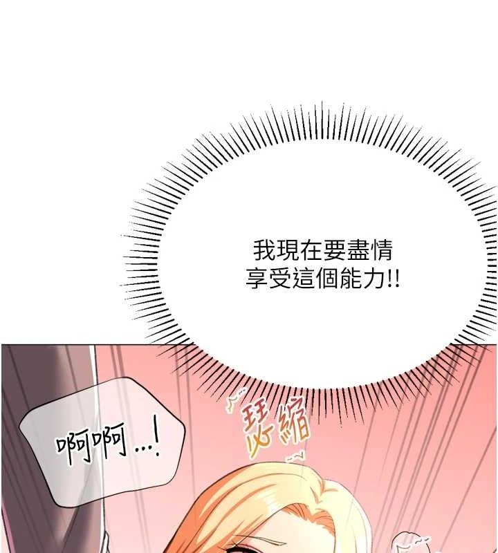 第69张