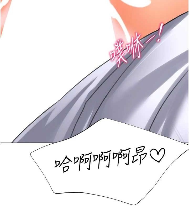 第73张