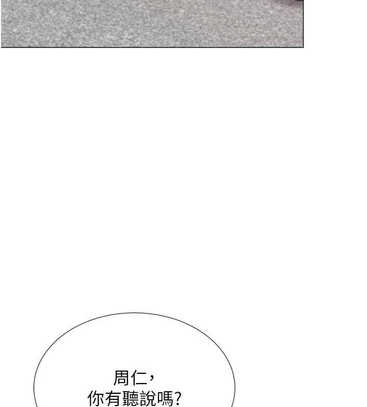 第86张