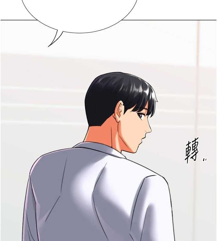 第88张