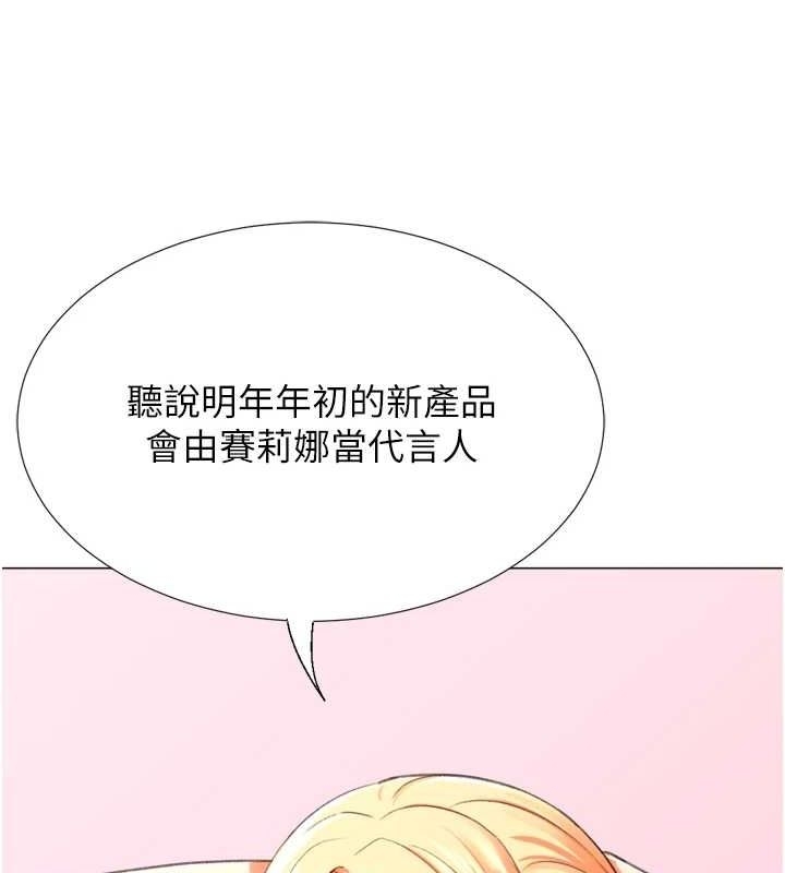 第91张