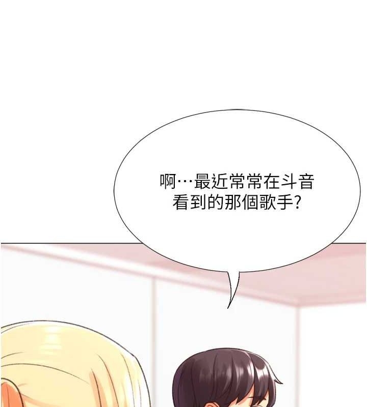 第98张