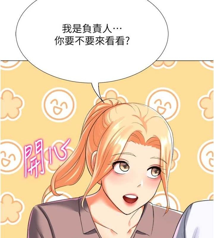 第104张