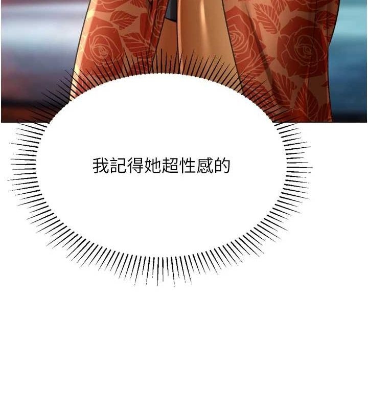 第118张