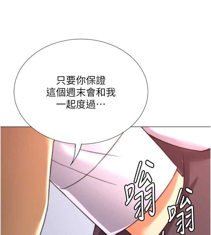 第120张