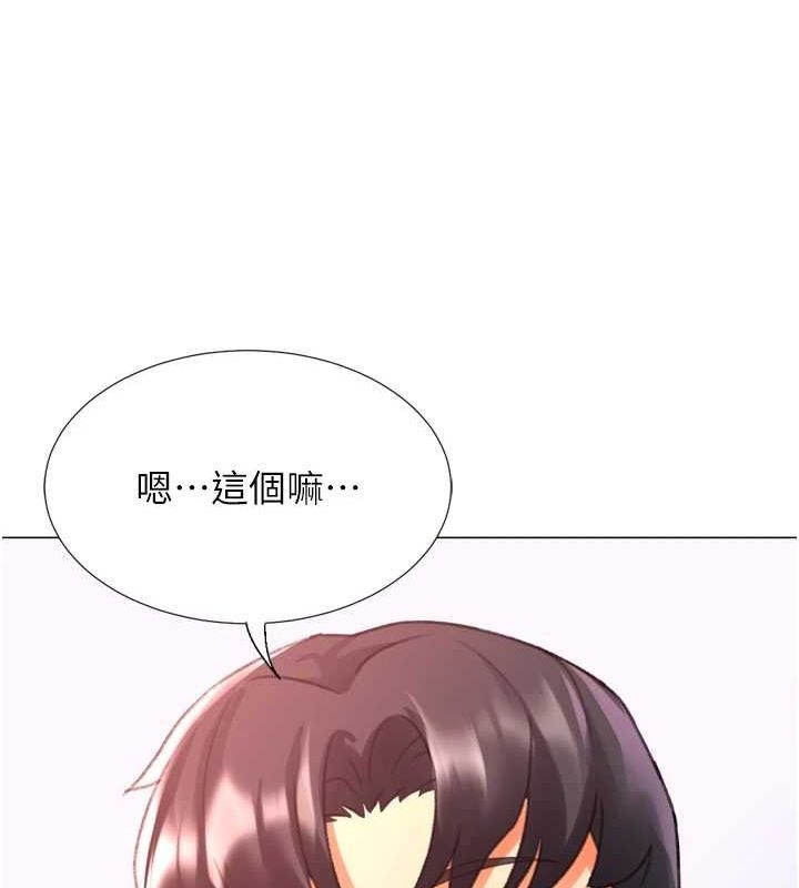第123张