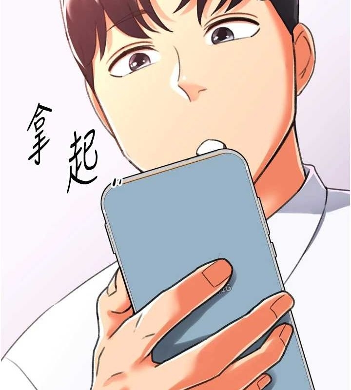 第125张