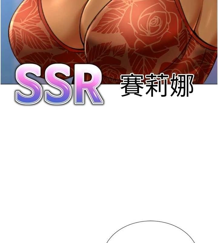 第130张