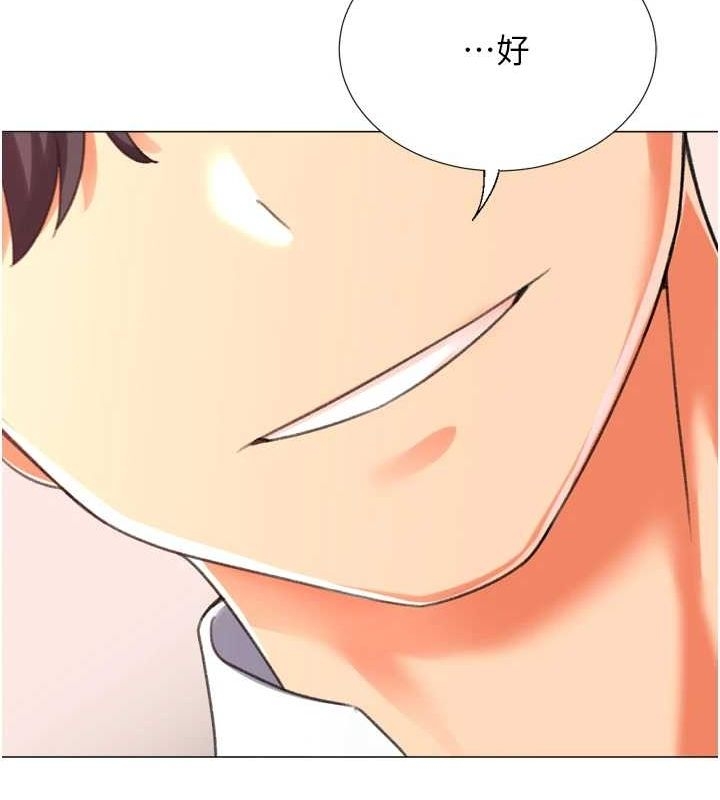第131张