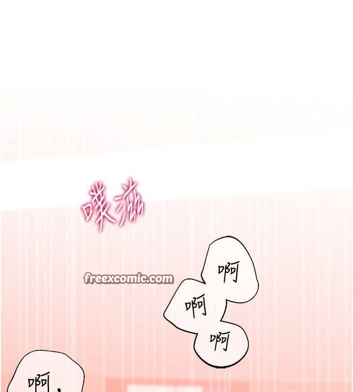 第139张