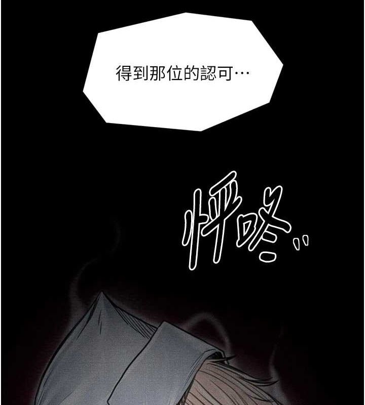 第12张