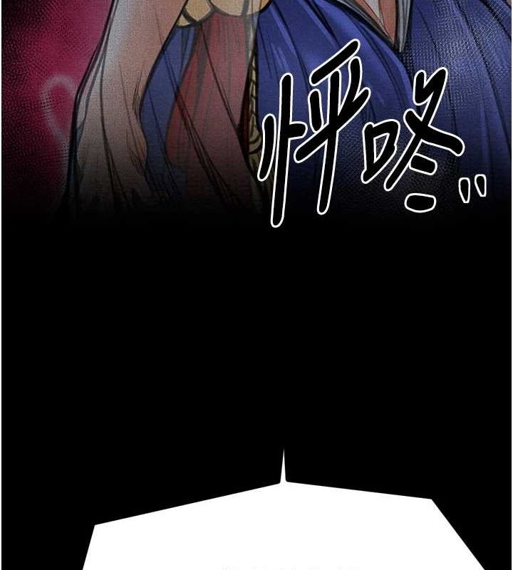 第17张