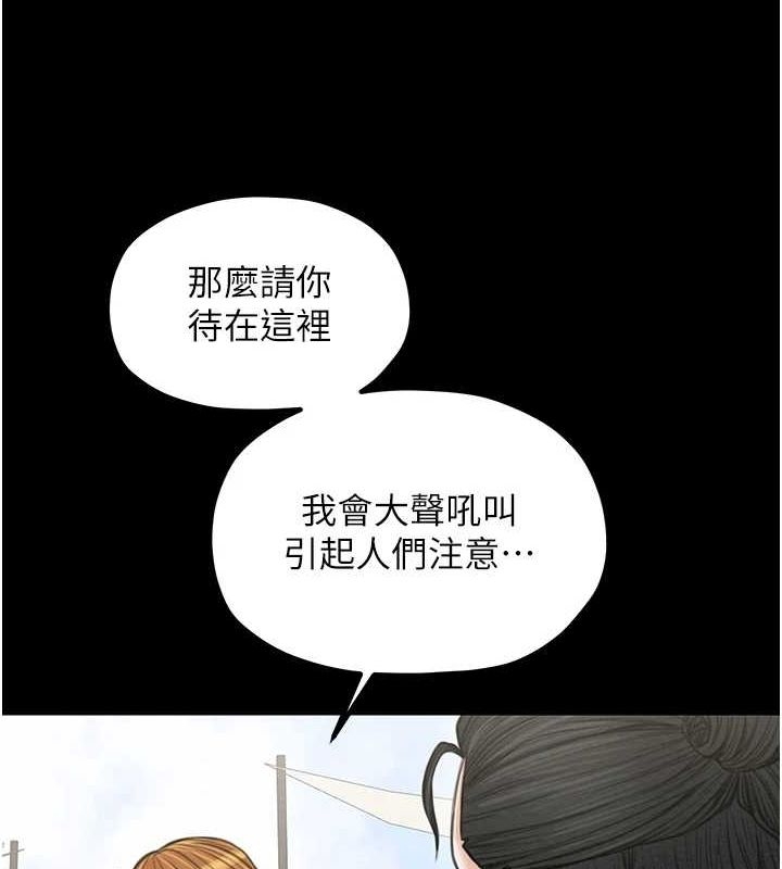 第46张