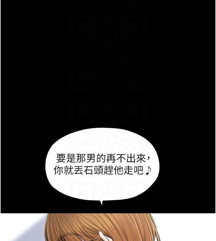 第49张