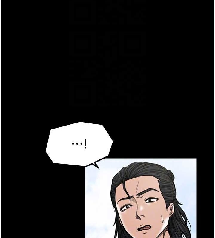第53张