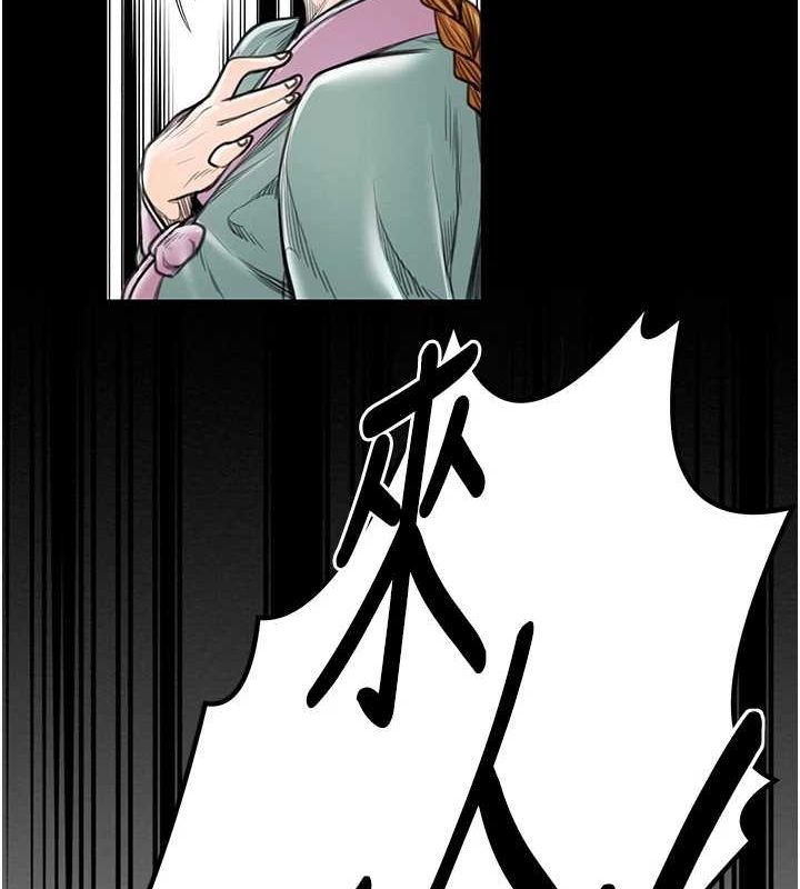 第59张
