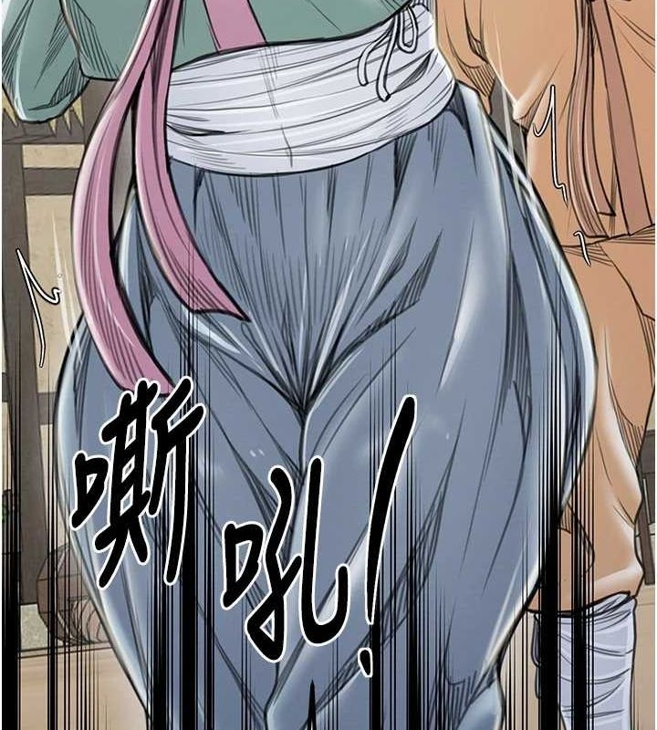 第66张
