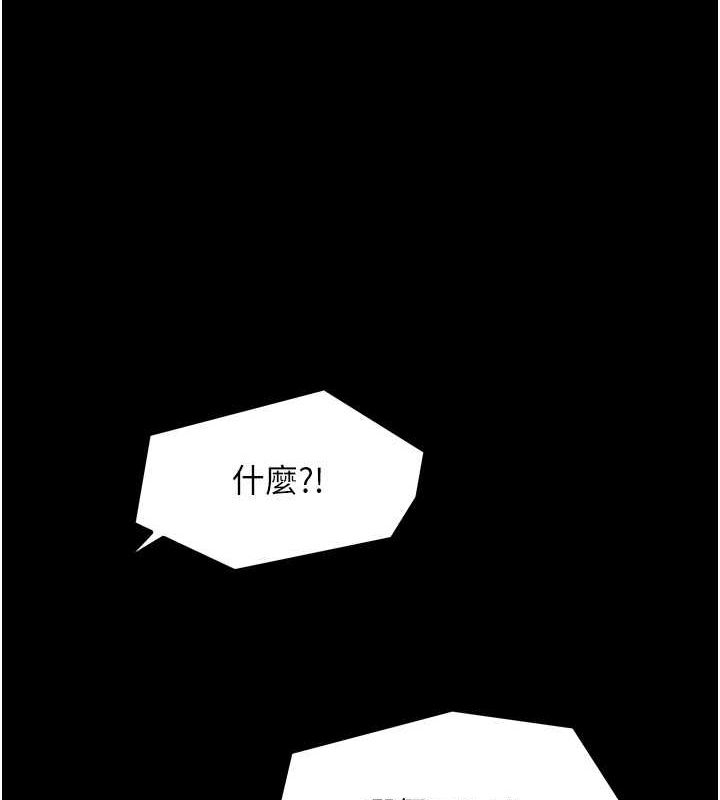 第70张