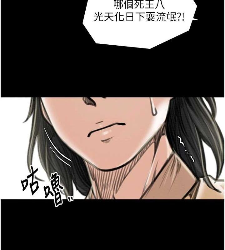 第71张