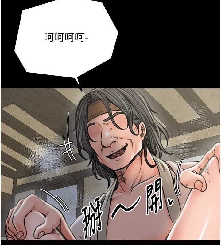 第92张