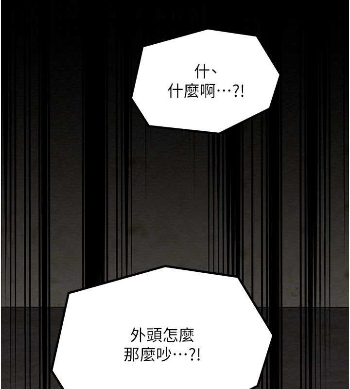第112张